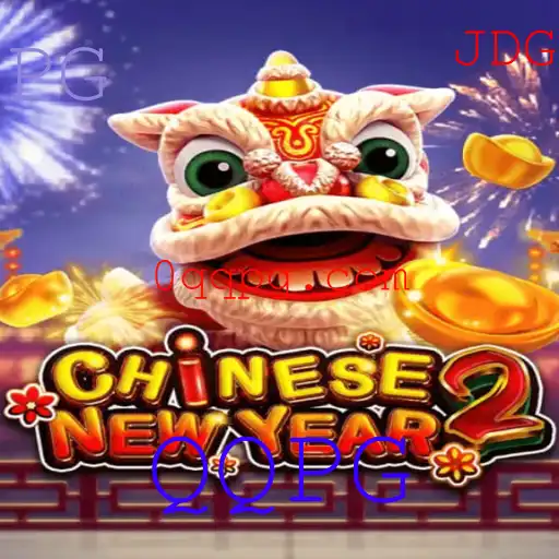 Descubra o Fascinante Mundo de CHINESENEWYEAR2 com QQPG