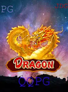 Explorando o Fascinante Mundo de Dragon: O Jogo QQPG
