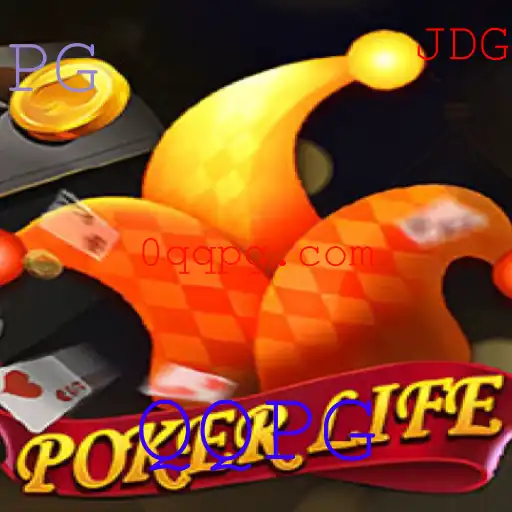 Descubra PokerLife: O Jogo de Cartas QQPG Que Está Conquistando o Mundo