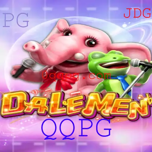 Descubra o Fascinante Mundo de DALEMEN: Uma Introdução às Regras e Estrategias do Jogo