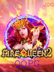Explorando FireQueen2: O Novo Fenômeno dos Jogos QQPG