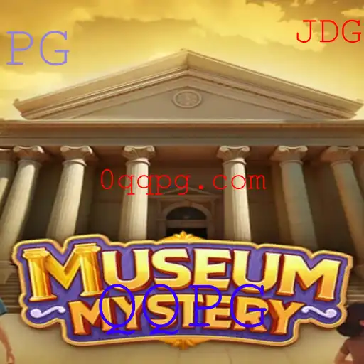 Discover the Enigma of MuseumMystery: A Thrilling Adventure Awaits