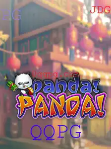PandaPanda: Um Mergulho no Fascinante Mundo do Jogo QQPG